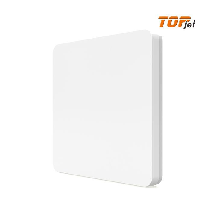 radar dimming ceiling lights