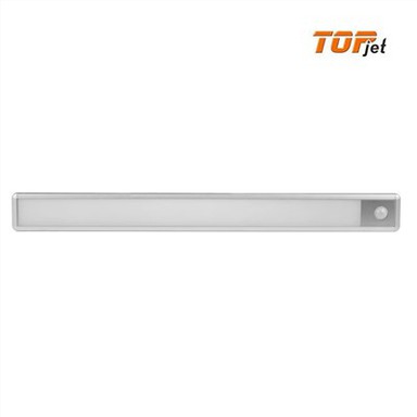 Cabinet Light With PIR Sensor